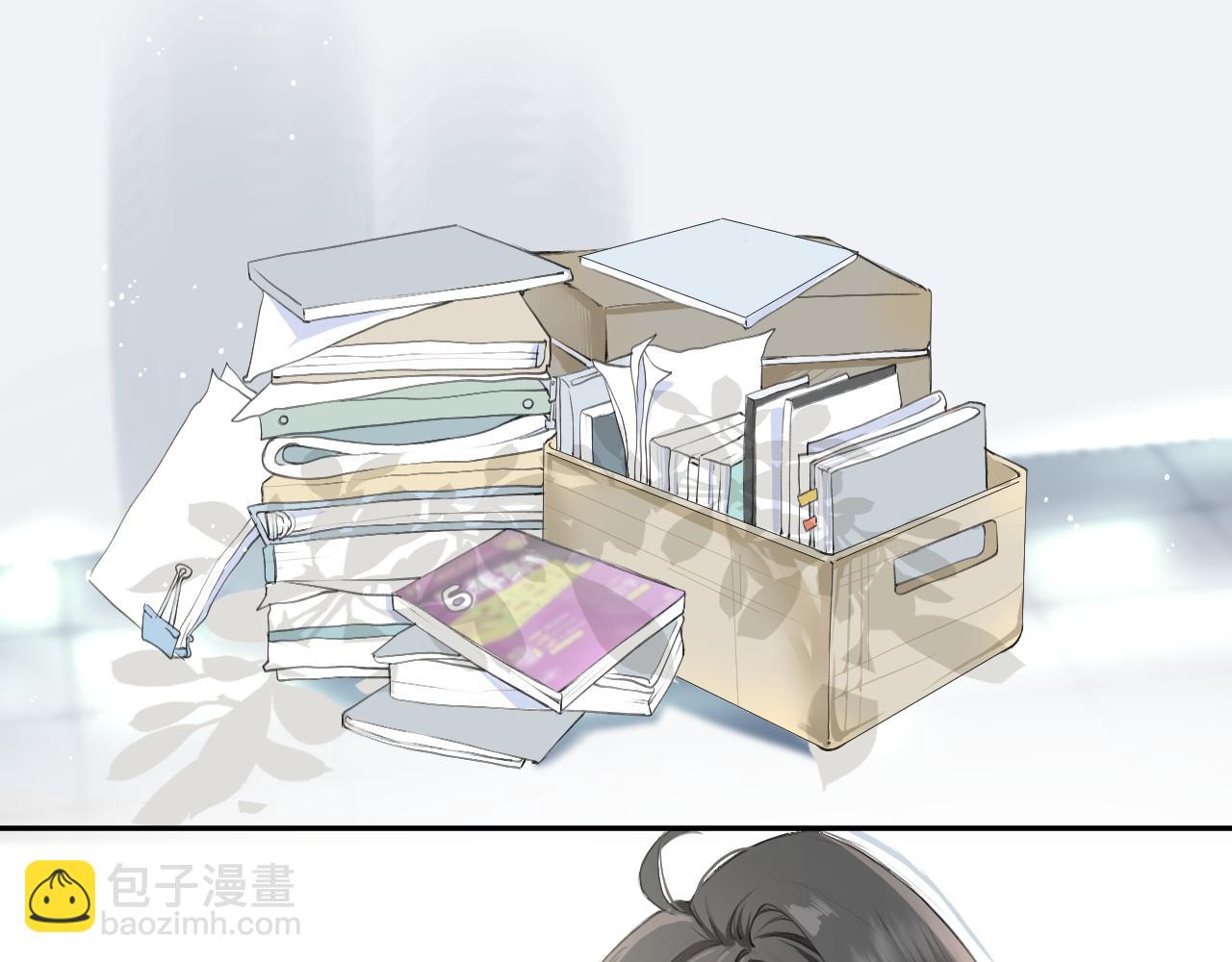 我遇到了救星 - 我也要當物理課代表！(1/2) - 4