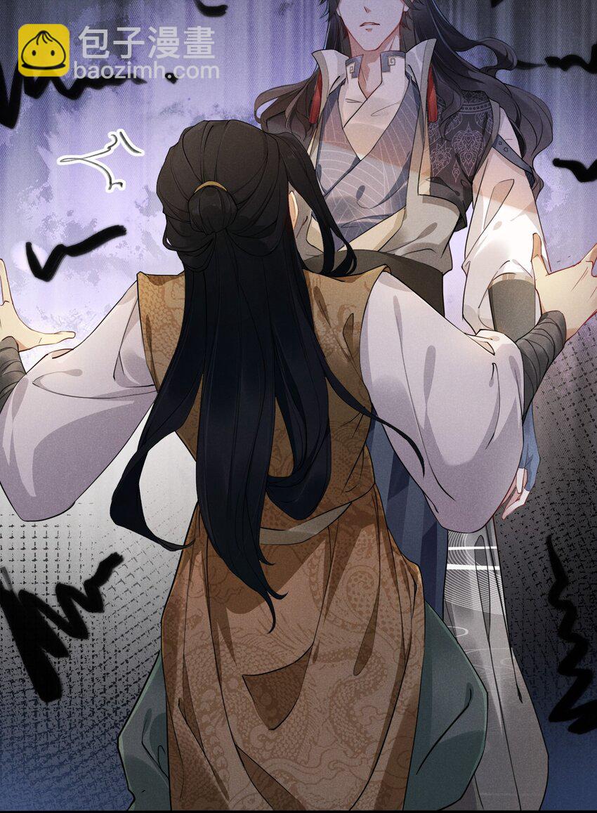 01 将军回来了！(1/2)-第1话