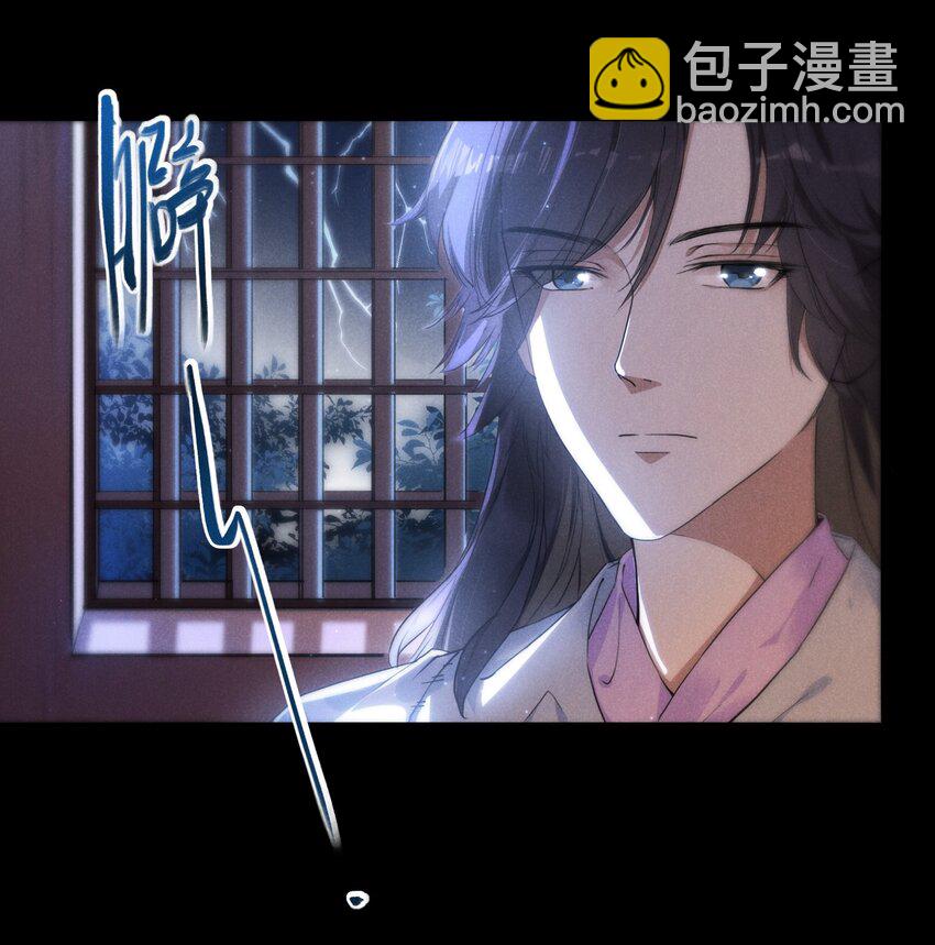 01 将军回来了！(1/2)-第1话