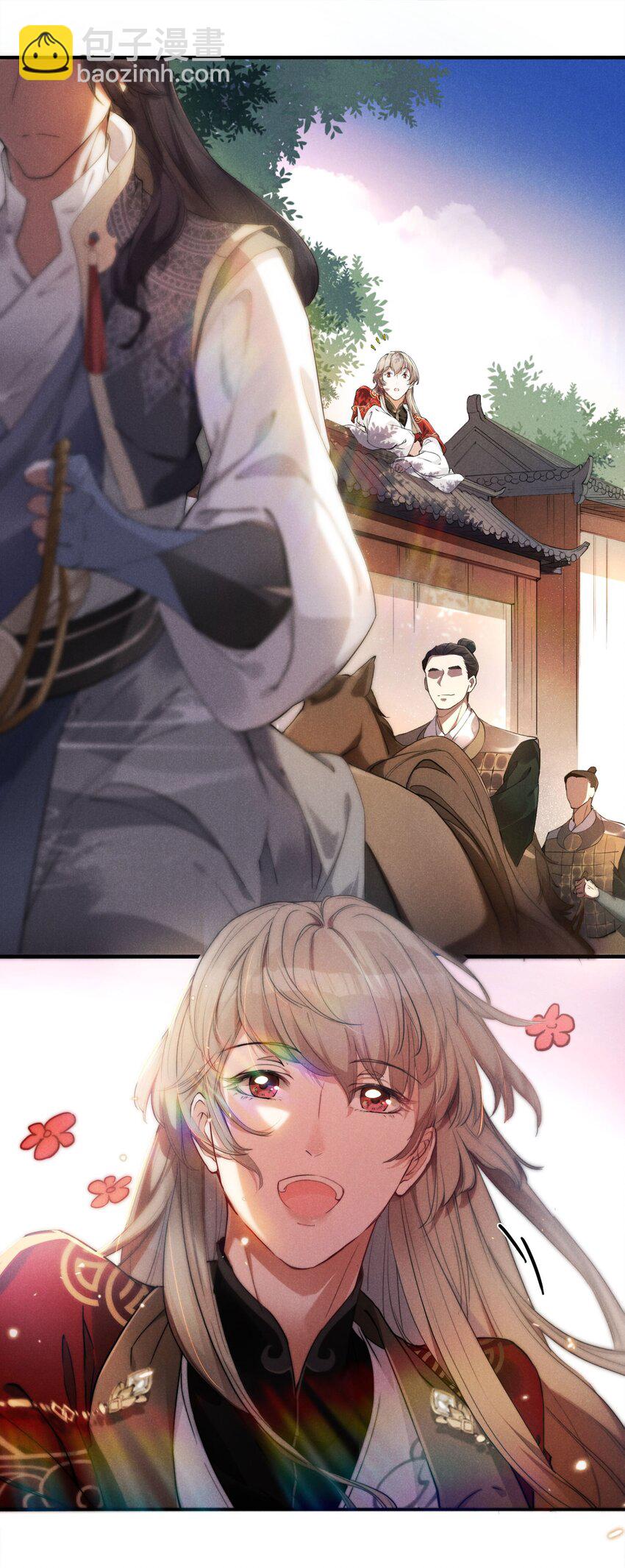 01 将军回来了！(1/2)-第1话