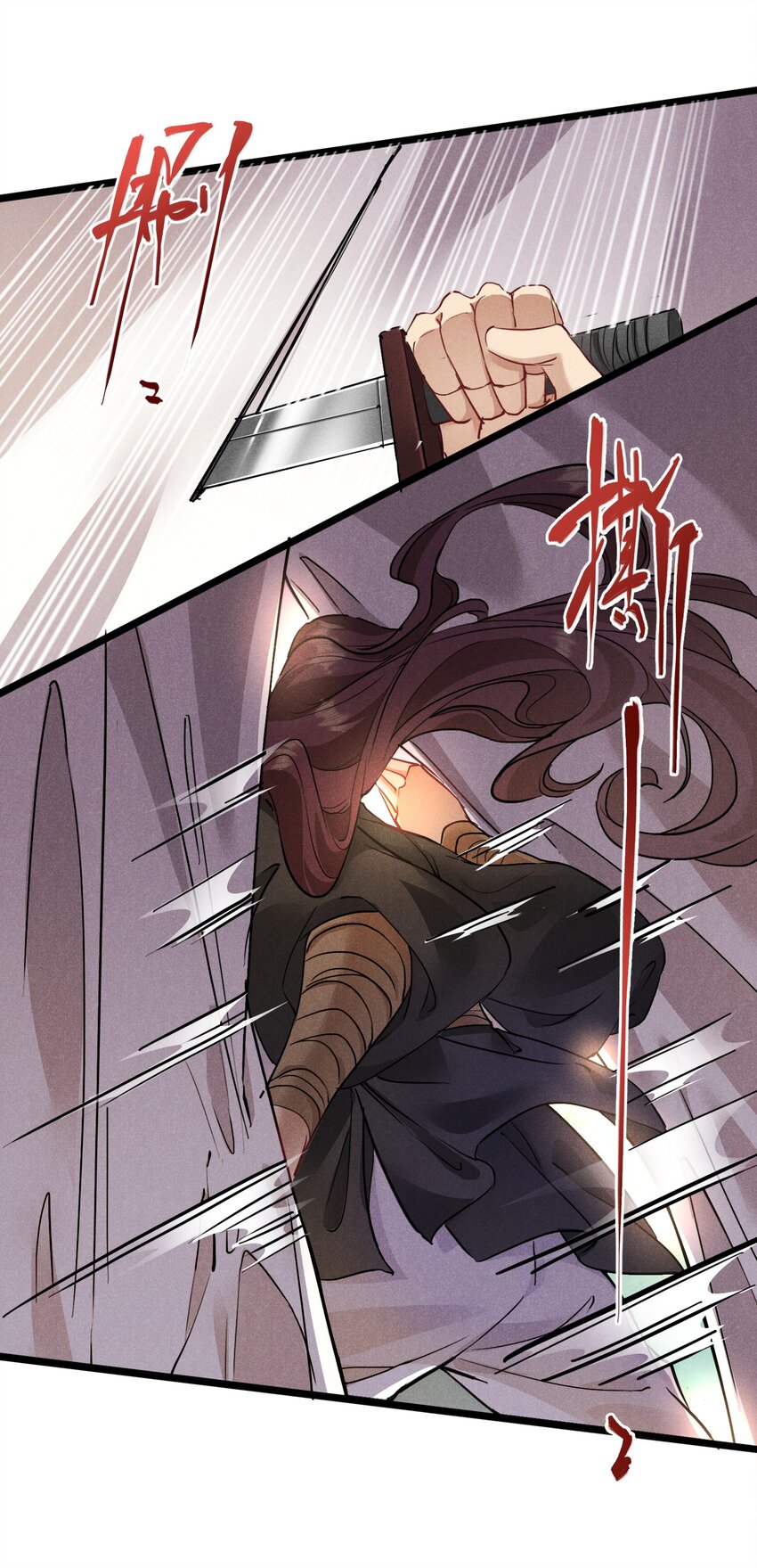 011 不速之客-第11话