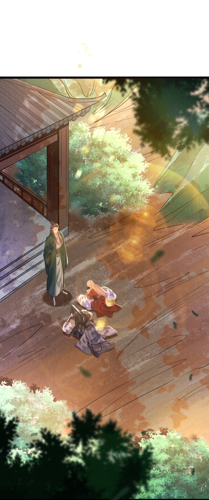 031 策马相随-第31话