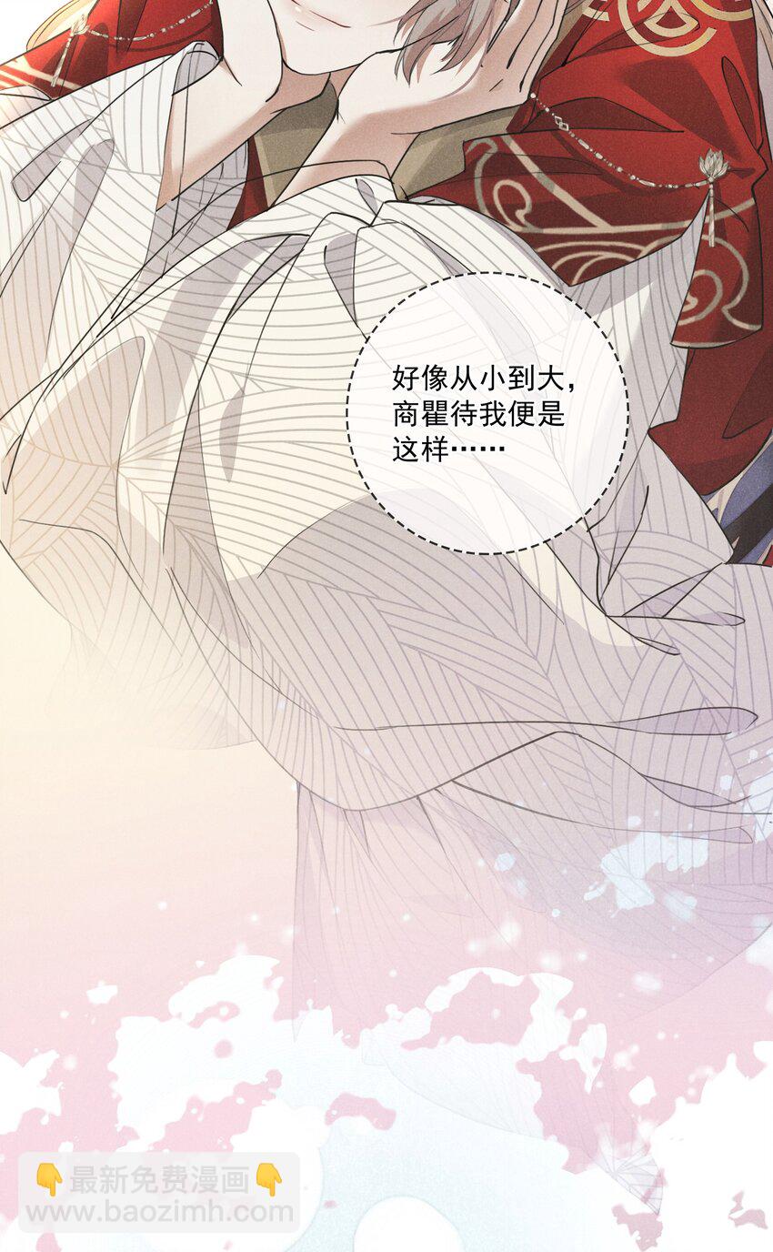 05 狼牙(1/2)-第5话