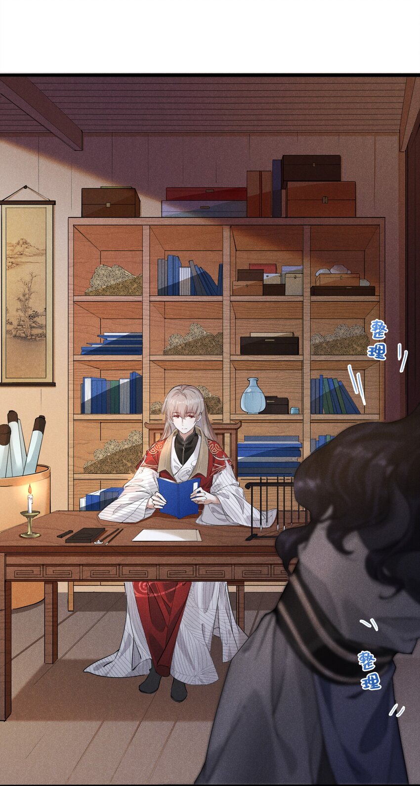 05 狼牙(1/2)-第5话