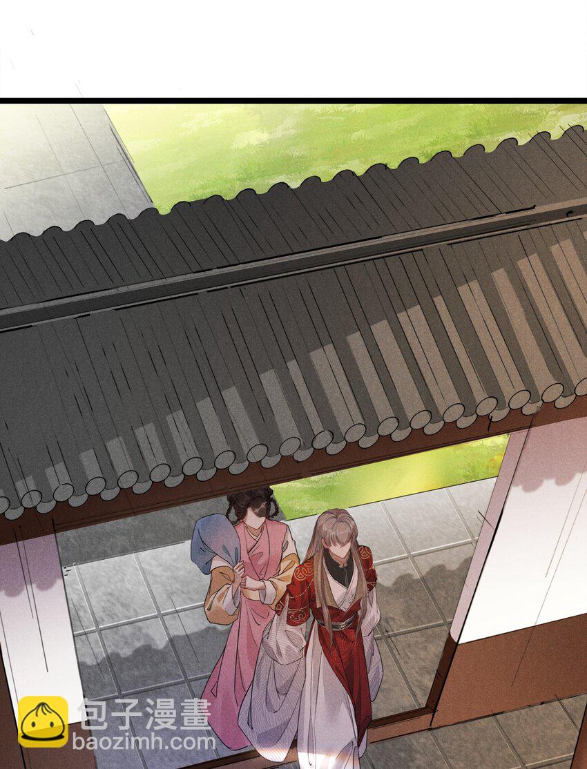 007 带你吃好的(1/2)-第7话