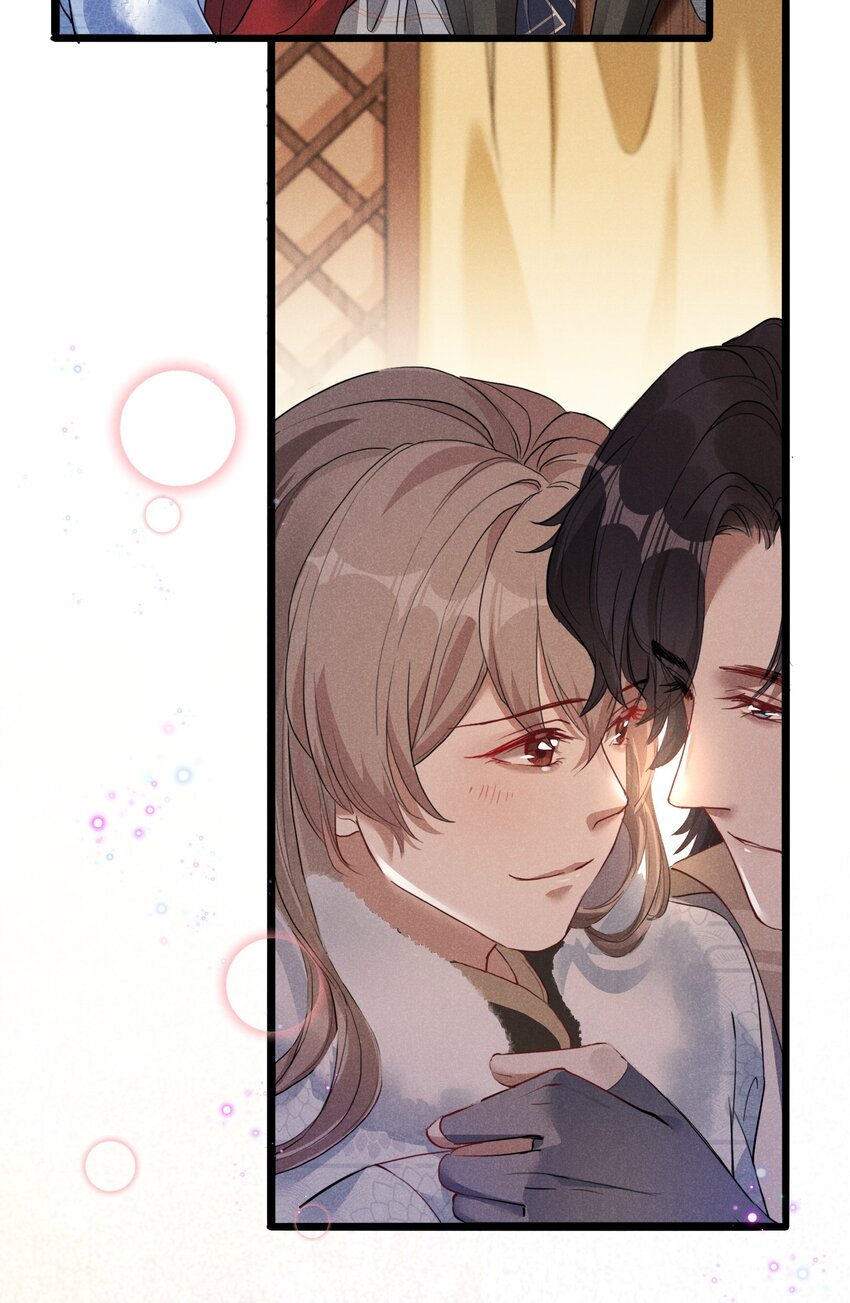 007 带你吃好的(1/2)-第7话