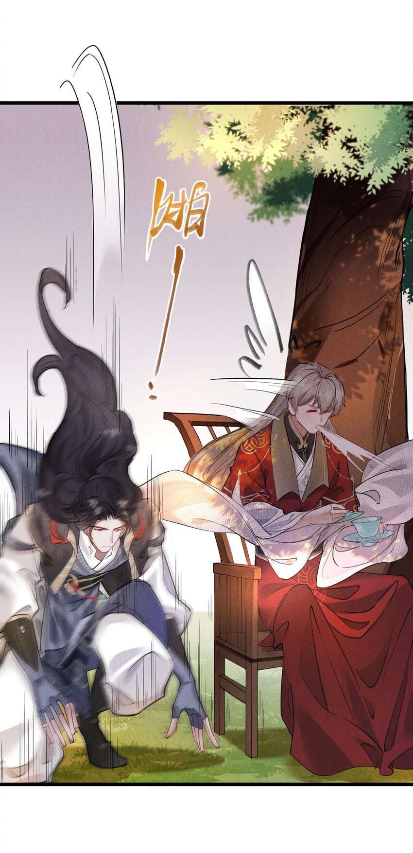 09 你是我的家(1/2)-第9话