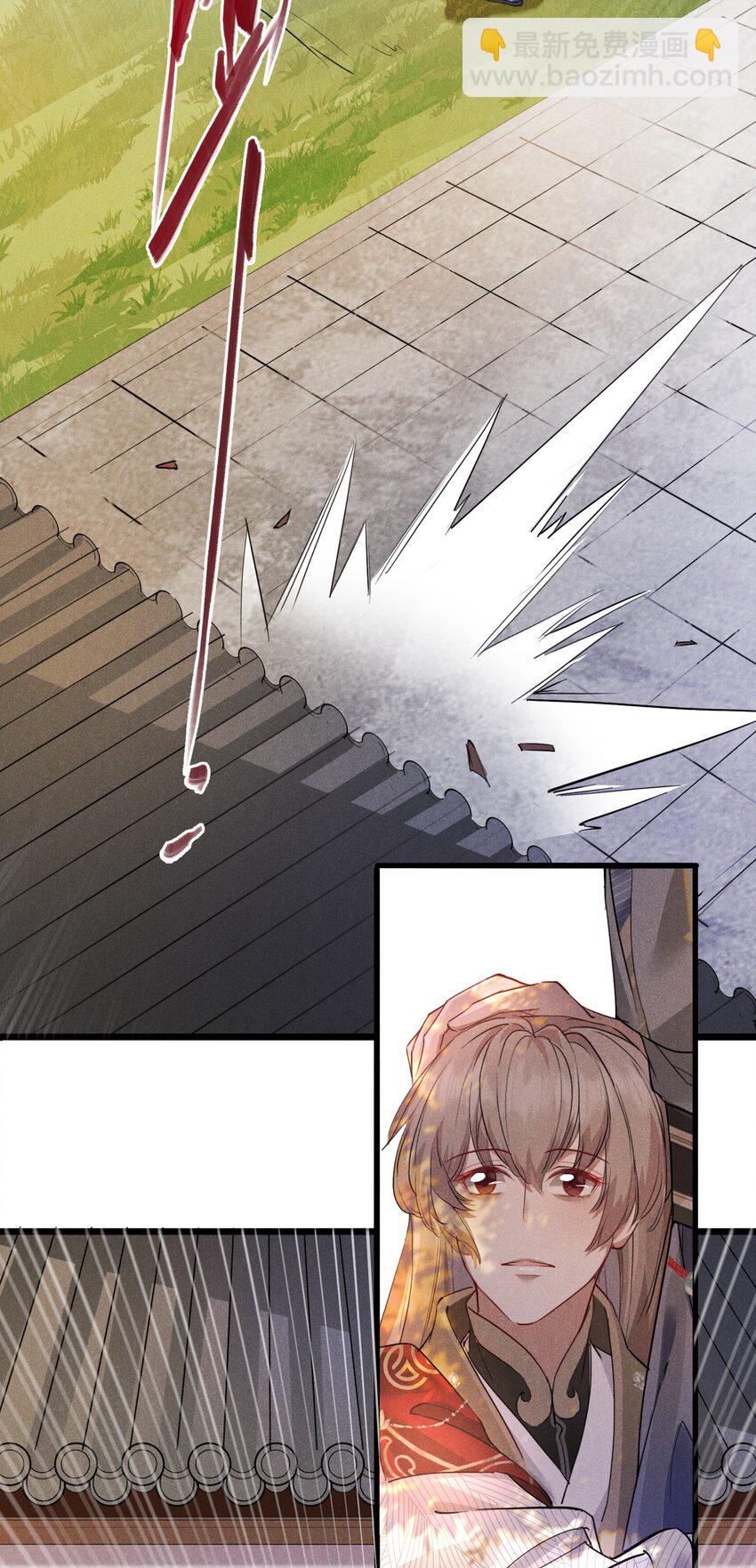 09 你是我的家(1/2)-第9话