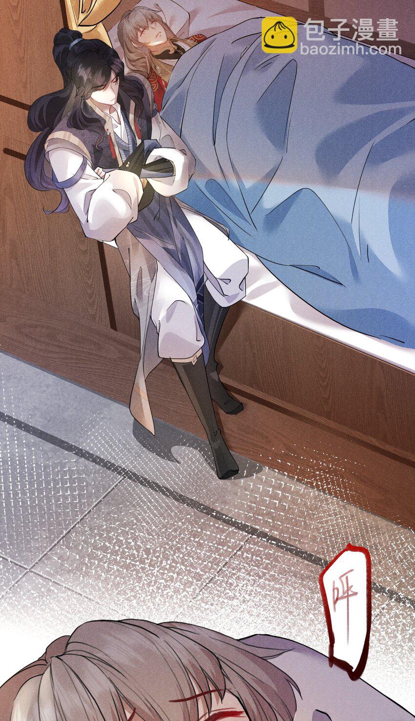 09 你是我的家(1/2)-第9话