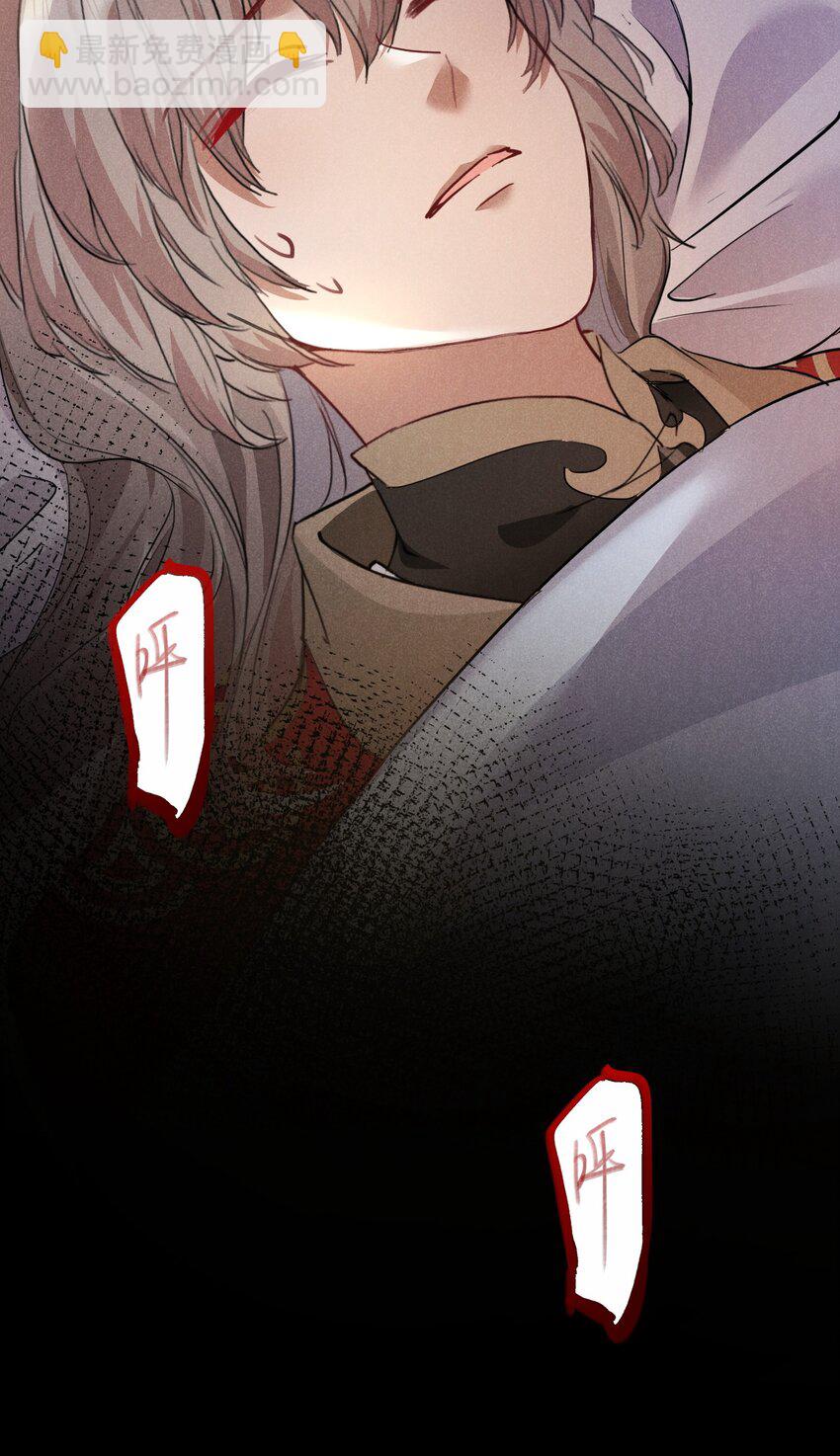 09 你是我的家(1/2)-第9话