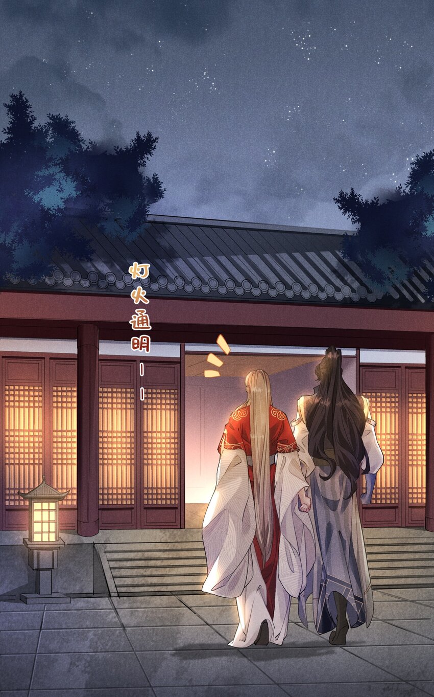 09 你是我的家(1/2)-第9话