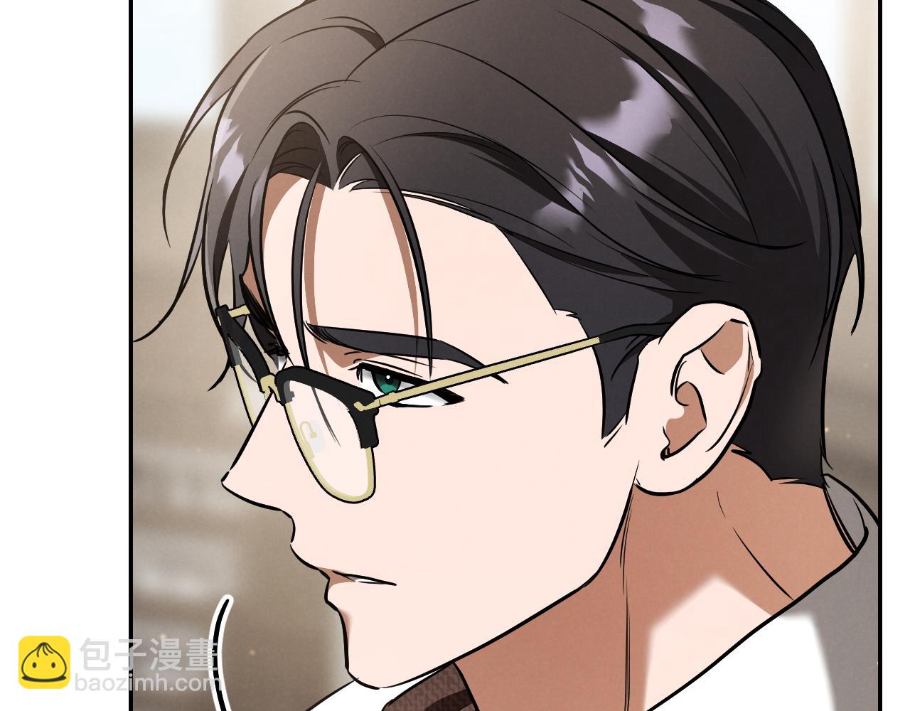 我與監獄大佬的秘密囚愛 - 第37話 重見天日(1/6) - 1