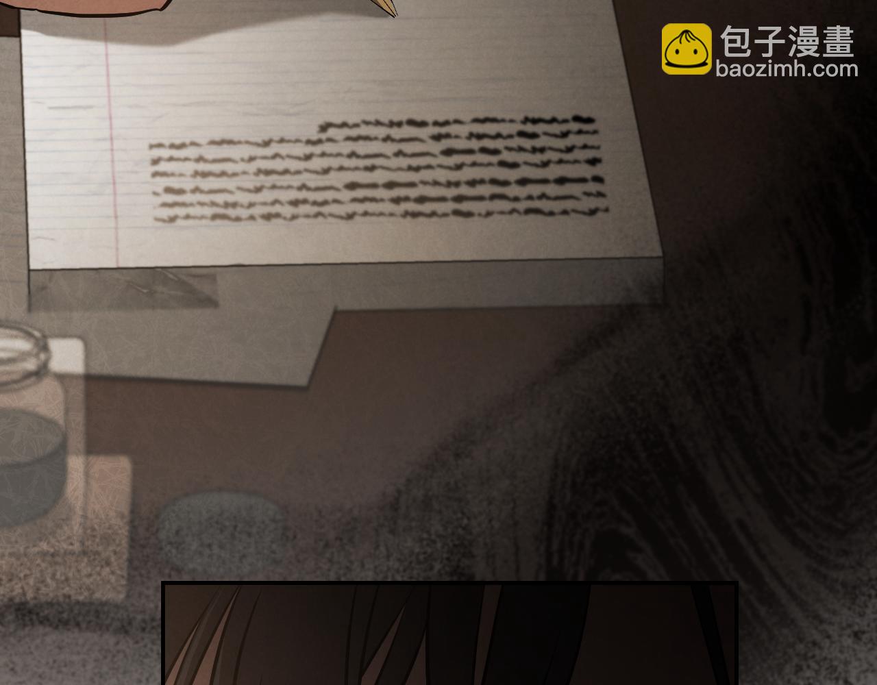 我與監獄大佬的秘密囚愛 - 第37話 重見天日(1/6) - 2