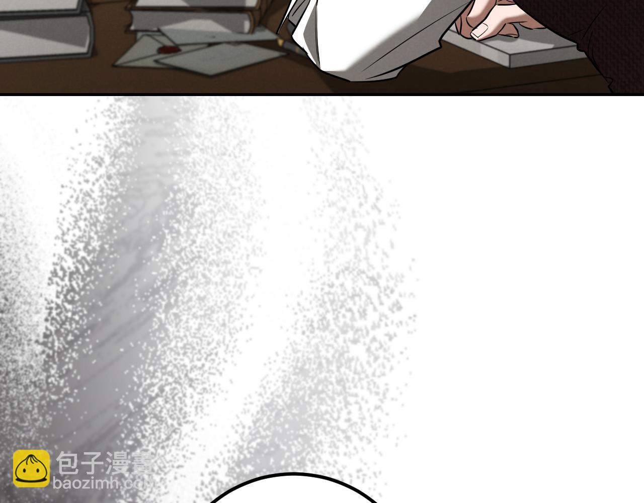 我與監獄大佬的秘密囚愛 - 第37話 重見天日(1/6) - 1