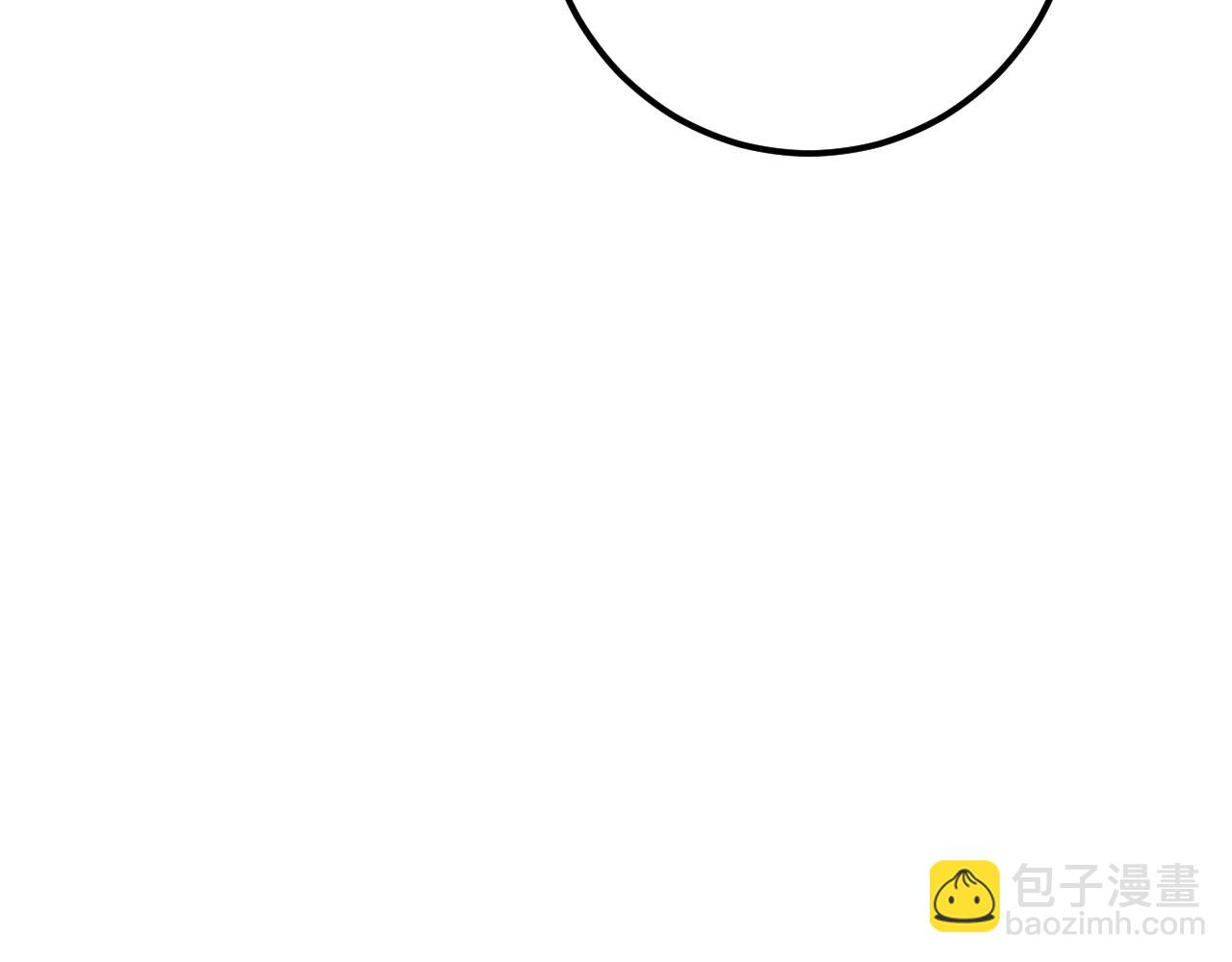 我與監獄大佬的秘密囚愛 - 第37話 重見天日(1/6) - 6