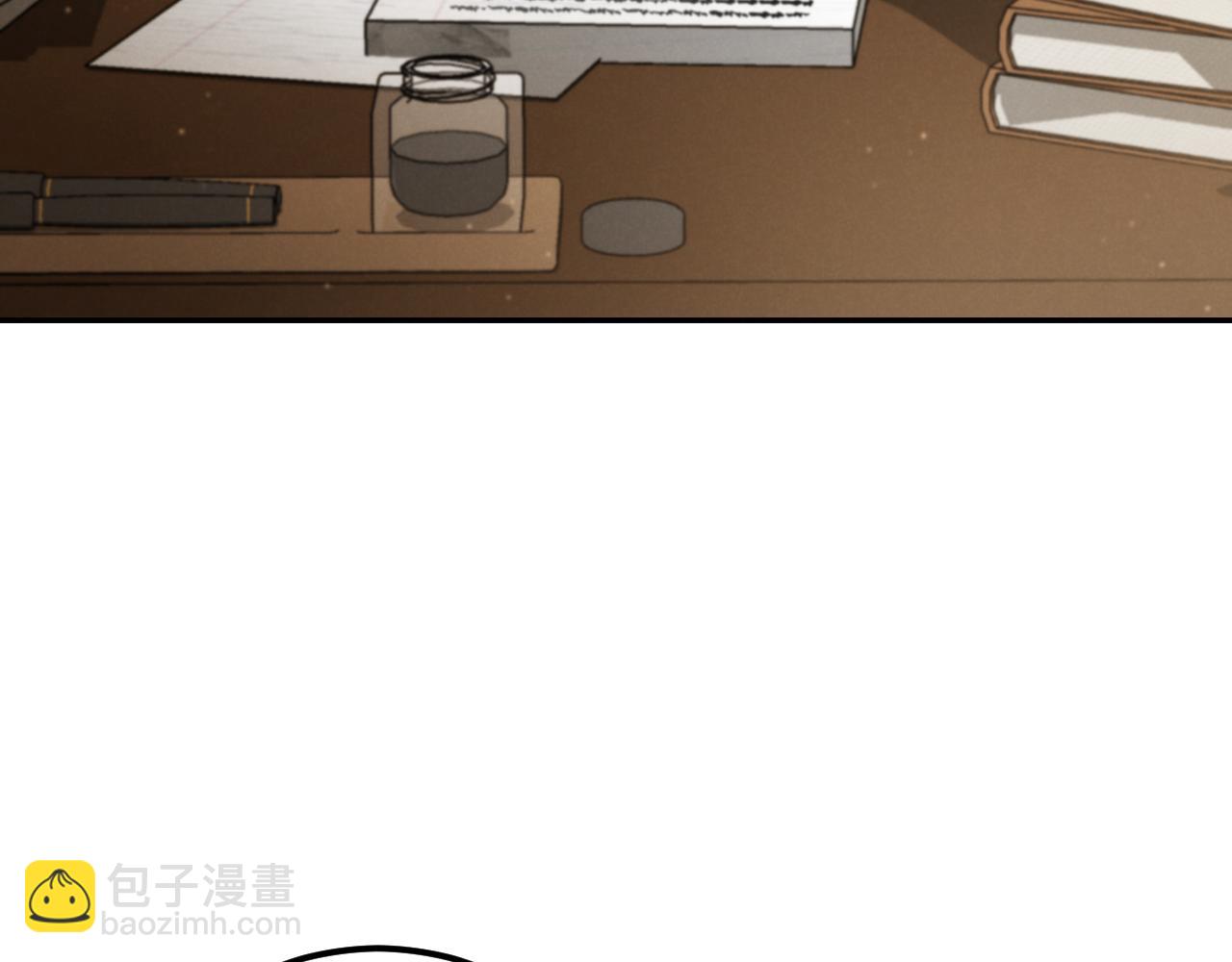 我與監獄大佬的秘密囚愛 - 第37話 重見天日(1/6) - 1