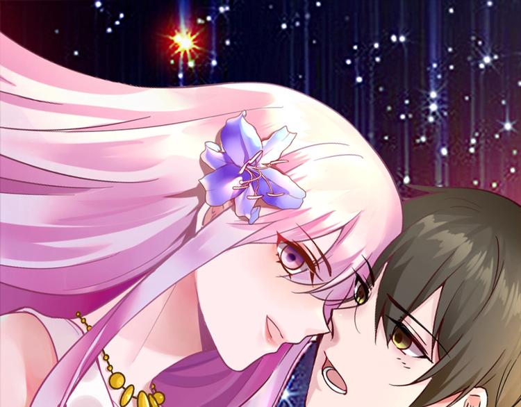 第1话 你相信世上有妖怪吗-第1话