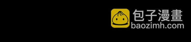 第1话 你相信世上有妖怪吗-第1话