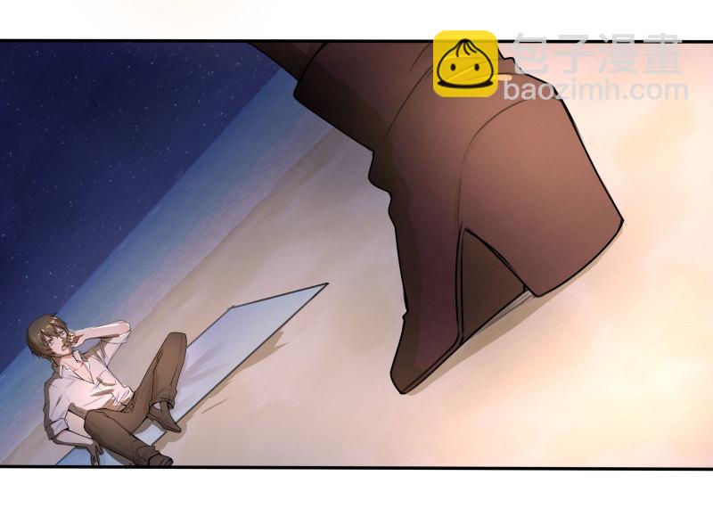 第11话 让你知道，事情的真...-第11话