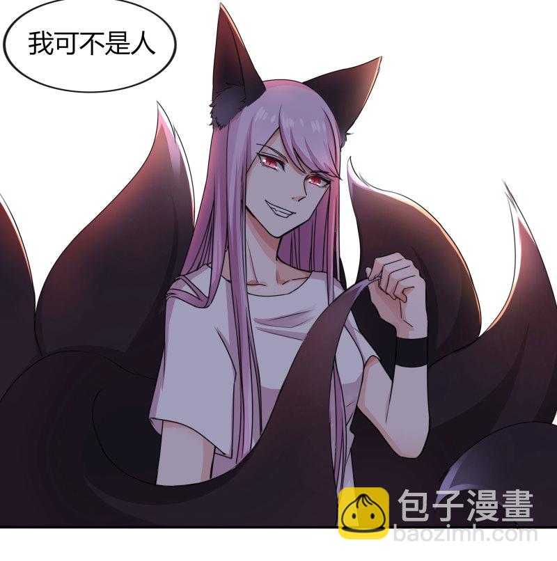 第11话 让你知道，事情的真...-第11话