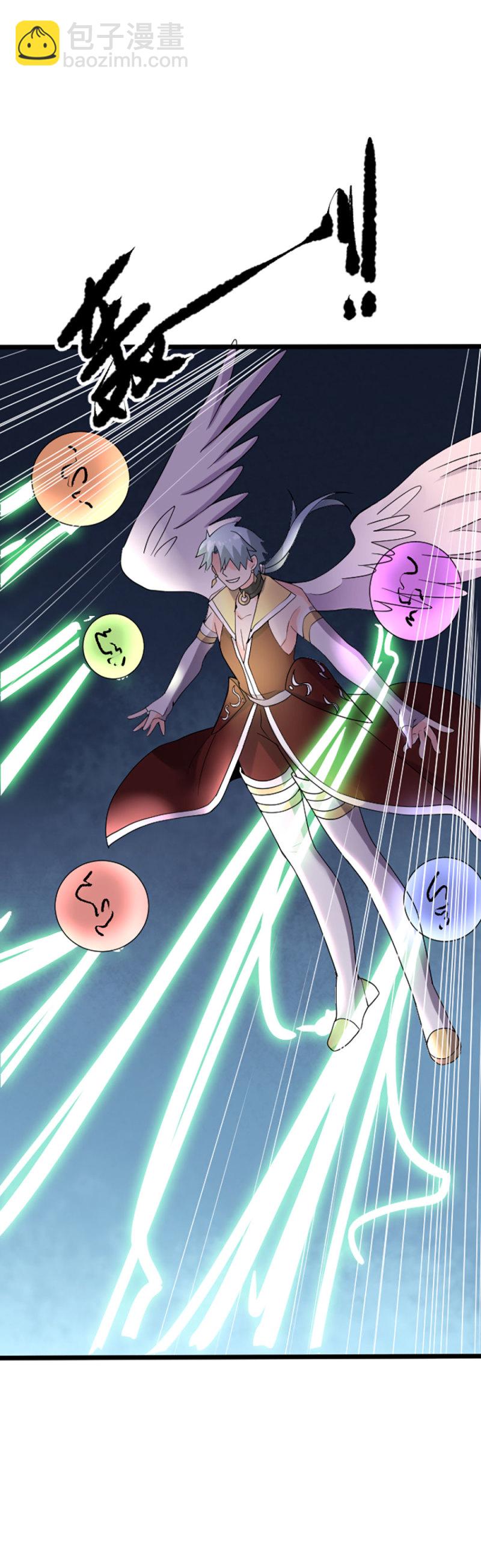 第102话 遗言-第101话