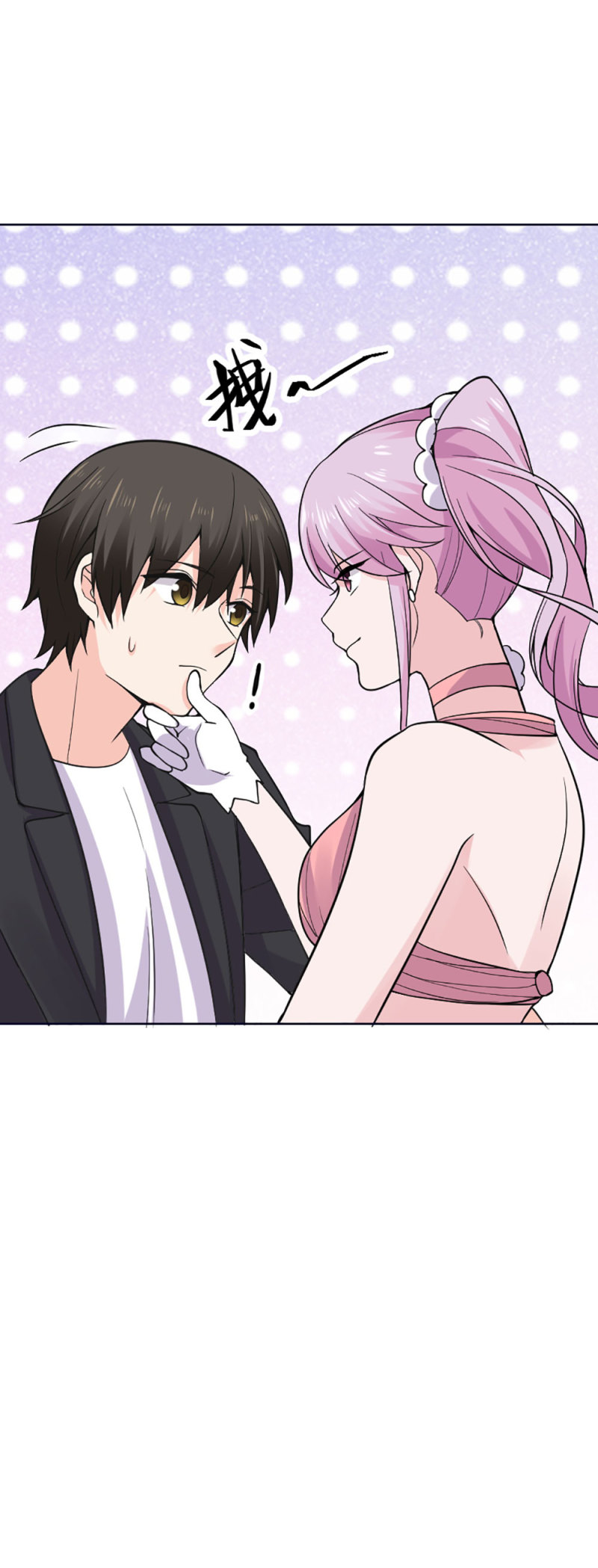 第110话 秘密-第109话