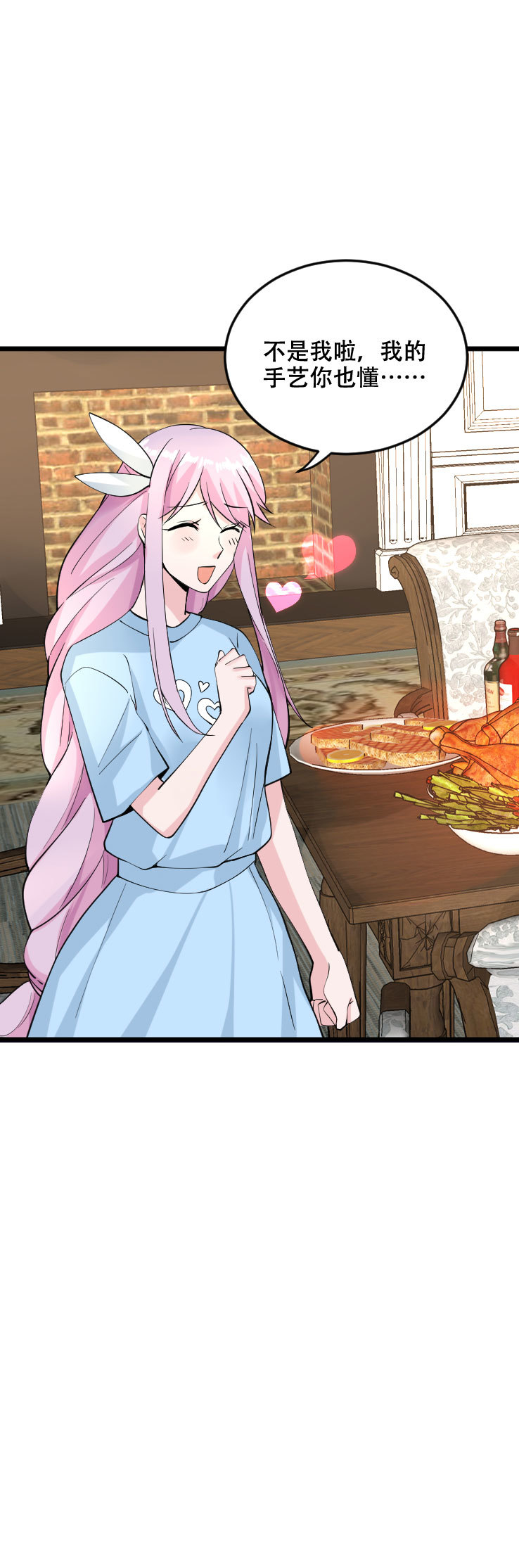 第114话 这么重要的事情你忘了吗-第113话