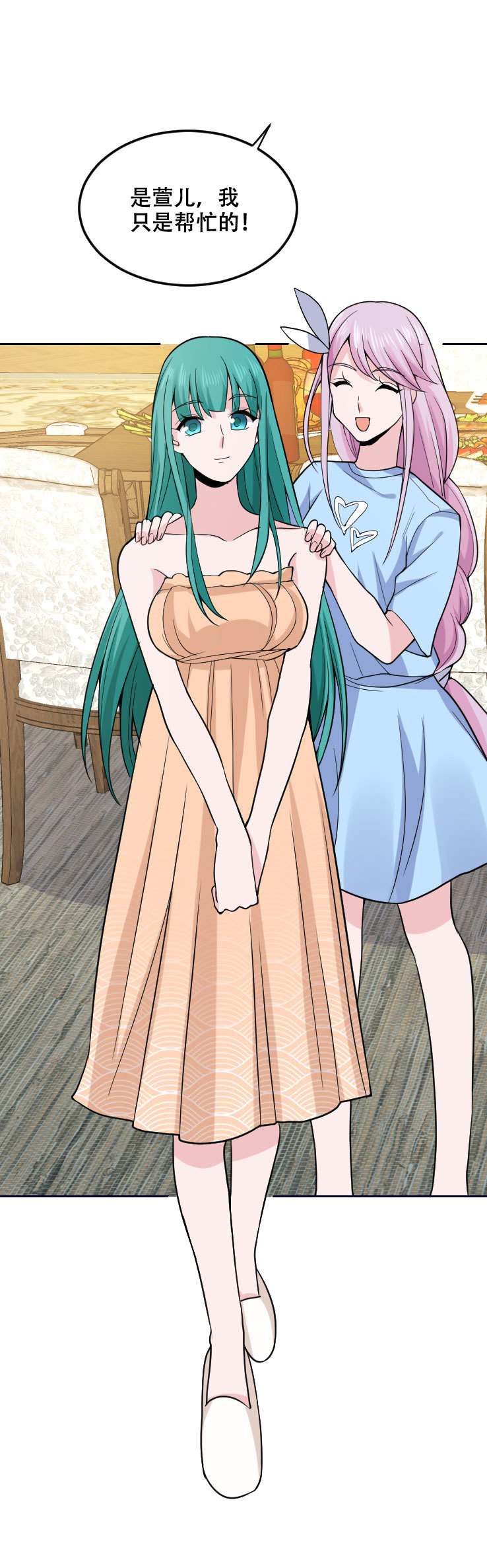 第114话 这么重要的事情你忘了吗-第113话