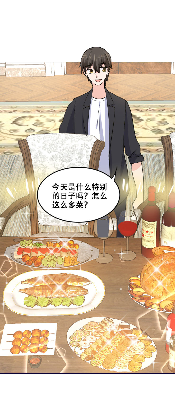 第114话 这么重要的事情你忘了吗-第113话