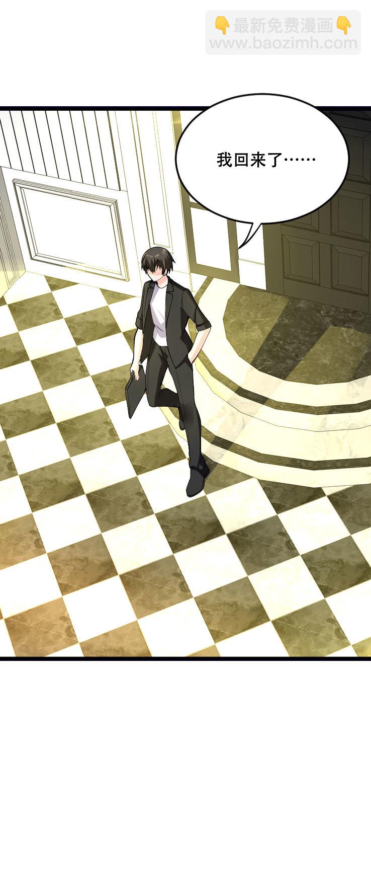 第114话 这么重要的事情你忘了吗-第113话