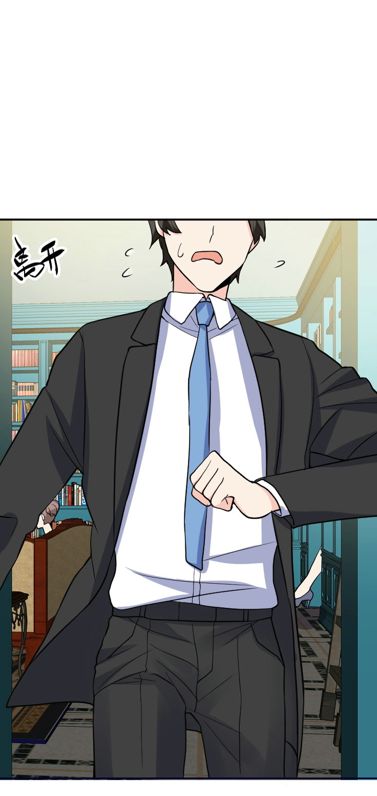 第118话 得罪老婆惨过败家(1/2)-第117话