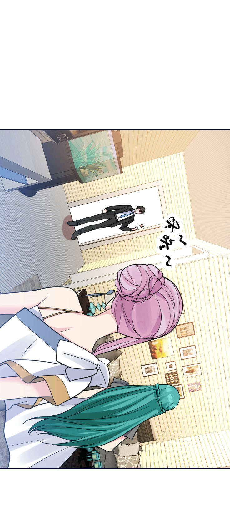 第118话 得罪老婆惨过败家(1/2)-第117话