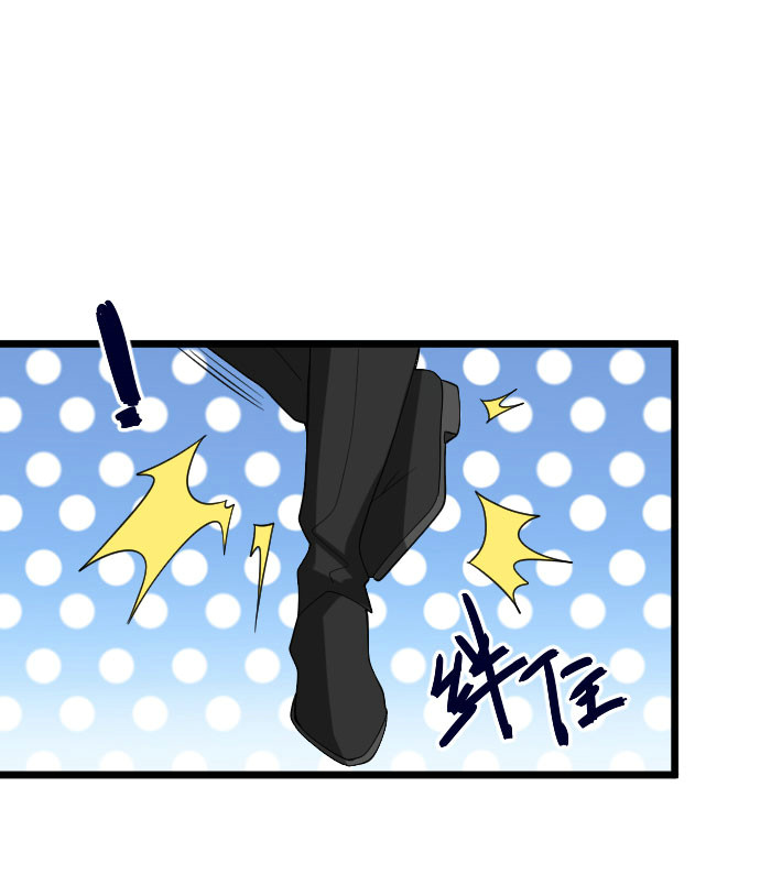 第120话 计划通！来快活呀-第119话