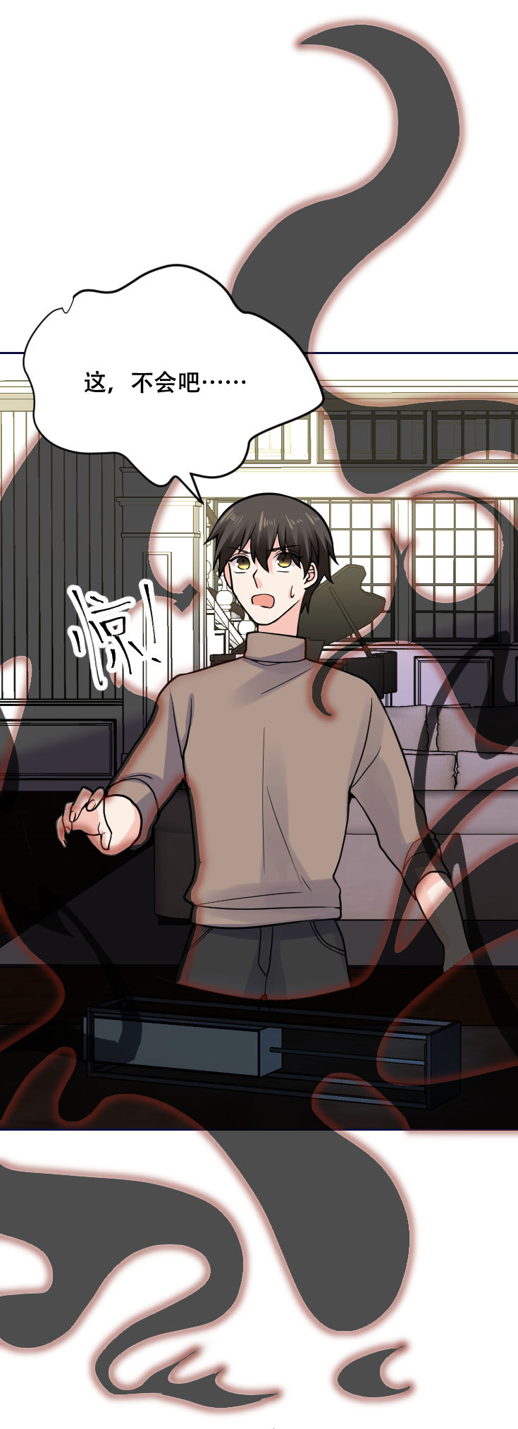 第122话 大宝贝到手！成大佬了没？-第121话