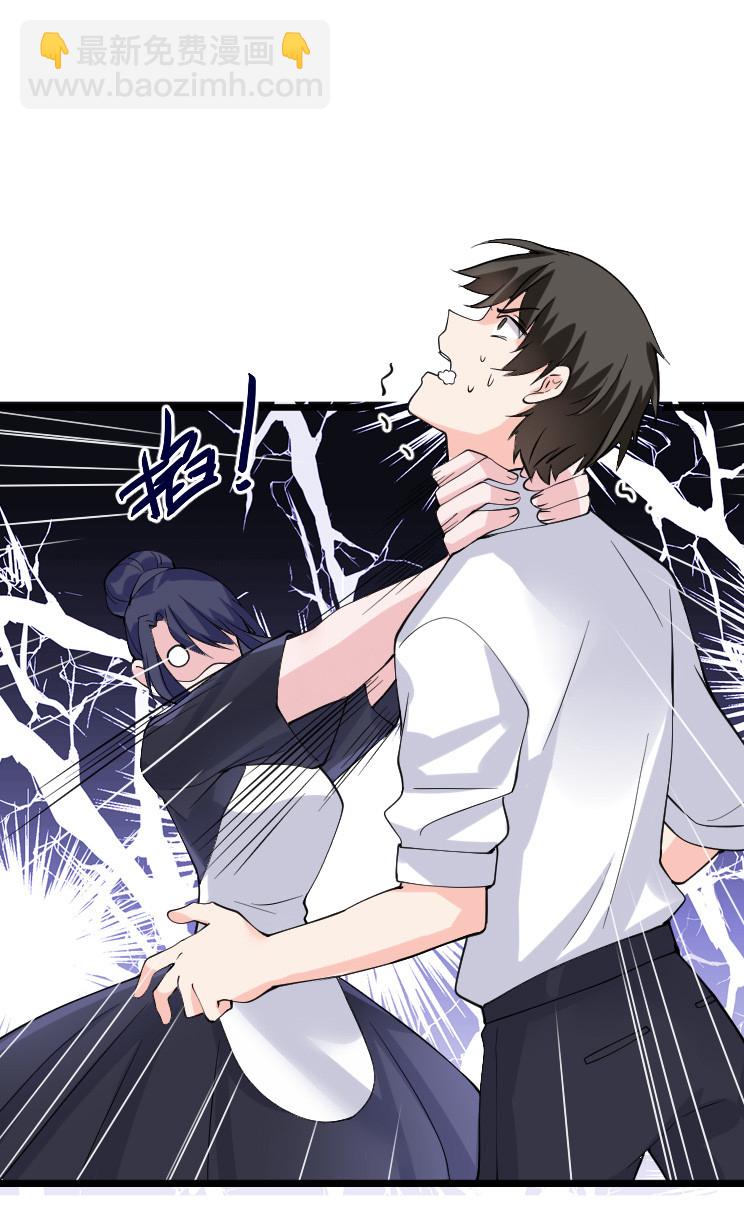 第132话 被妈掐住脖子-第131话