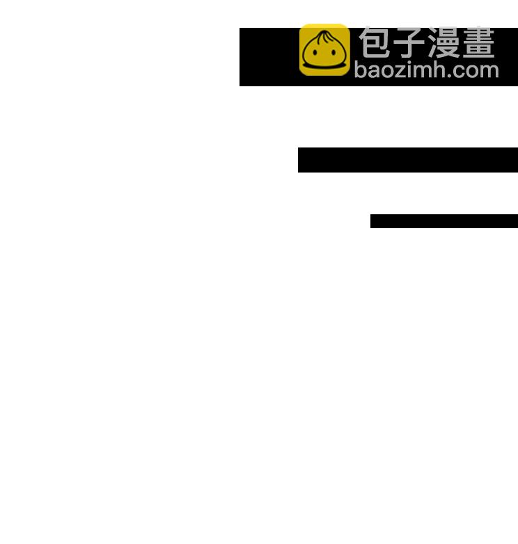 第132话 被妈掐住脖子-第131话