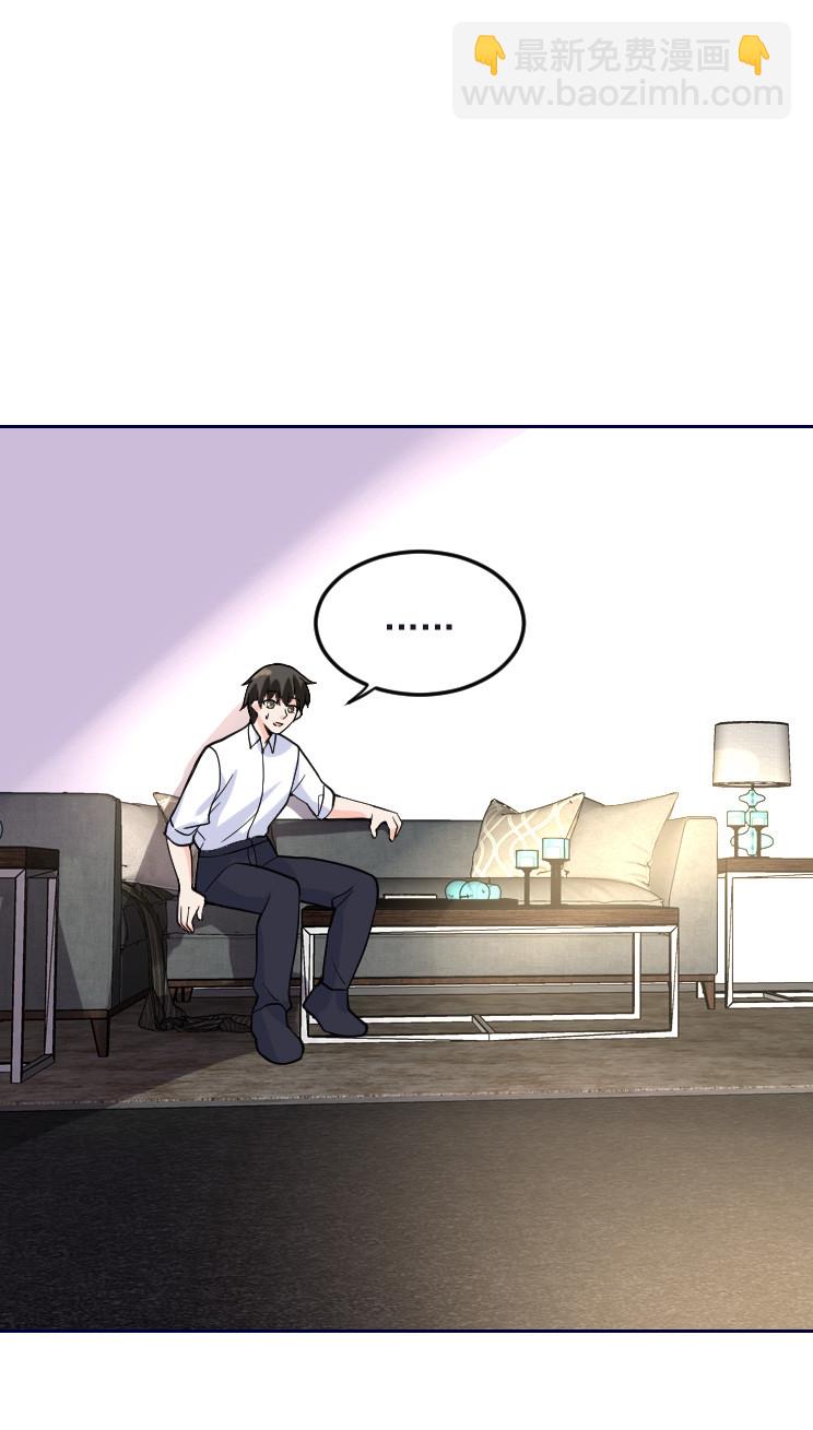 第132话 被妈掐住脖子-第131话