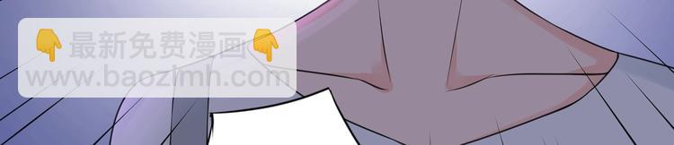 第17话 居然是妖王令？！(1/2)-第17话