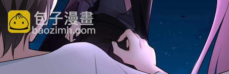 第17话 居然是妖王令？！(1/2)-第17话