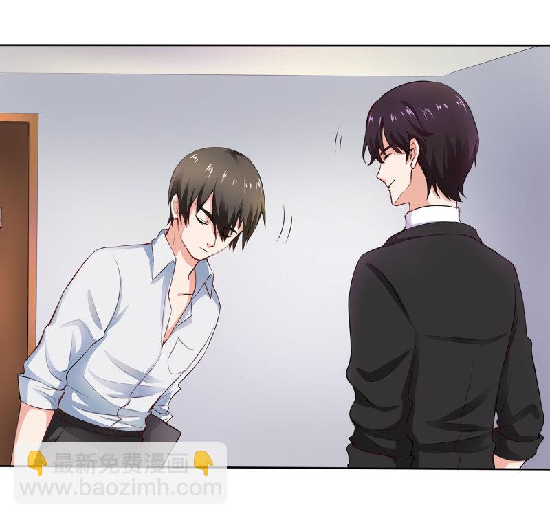 第3话 以后有的是时间...慢...-第3话