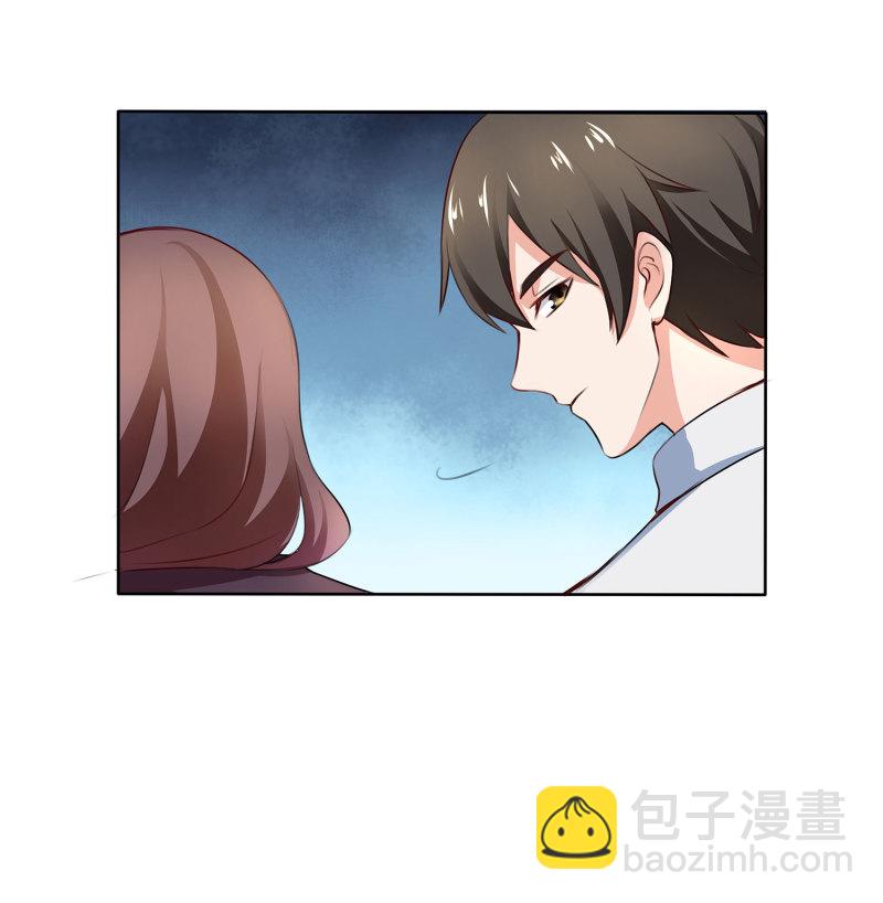 第3话 以后有的是时间...慢...-第3话