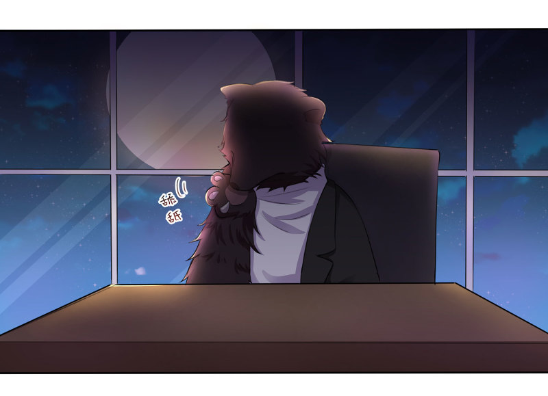 第3话 以后有的是时间...慢...-第3话