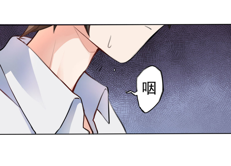 第3话 以后有的是时间...慢...-第3话