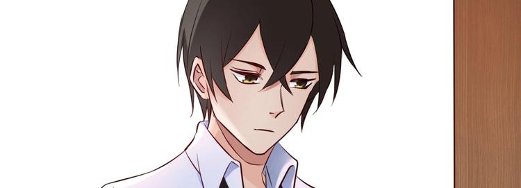 第21话 跟叶小姐去帝都吧-第21话