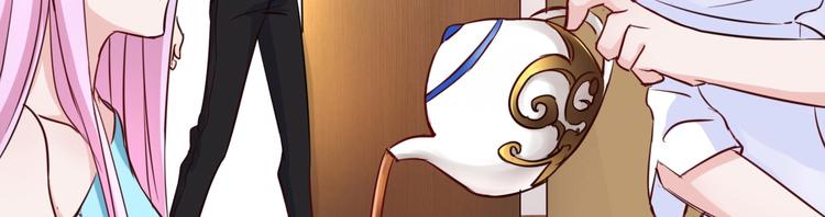 第21话 跟叶小姐去帝都吧-第21话