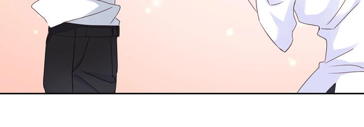 第21话 跟叶小姐去帝都吧-第21话