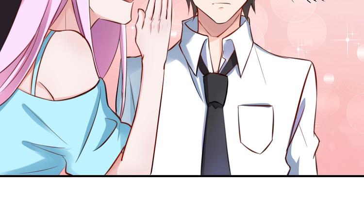 第21话 跟叶小姐去帝都吧-第21话