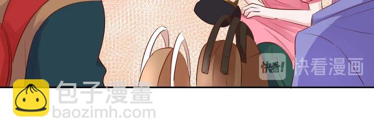 第23话 啊啊啊啊啊气死我啦...-第23话