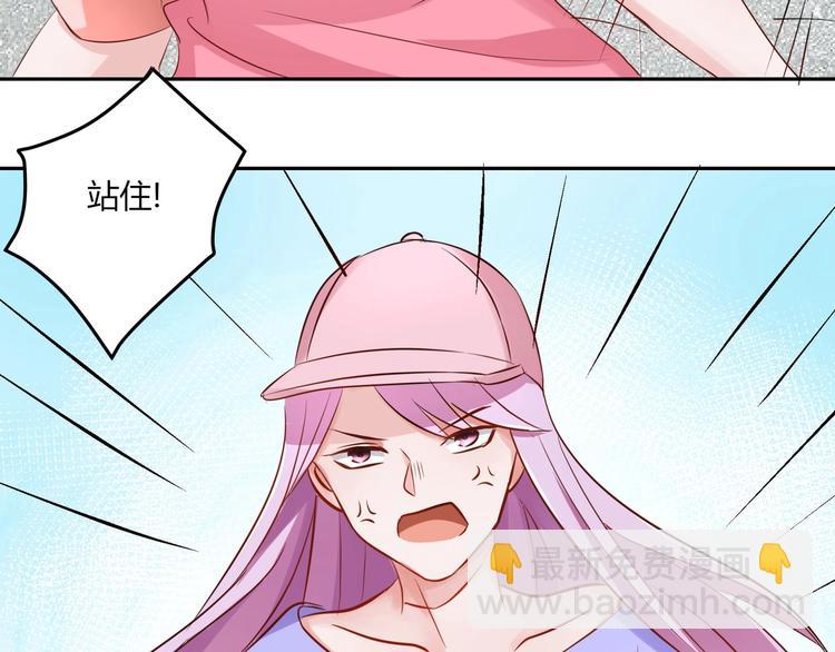 第23话 啊啊啊啊啊气死我啦...-第23话