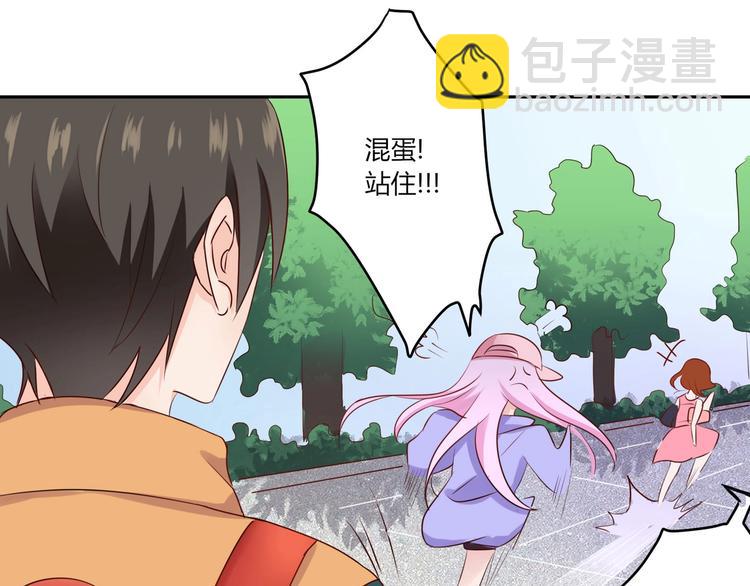 第23话 啊啊啊啊啊气死我啦...-第23话